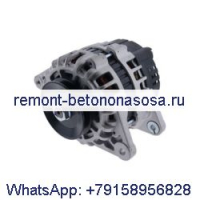 Генератор переменного тока 12 В, 90 А 6678205 для Bobcat T140 T180 T190 T200 T2250 T250 T300 T320 T550 T590 V417