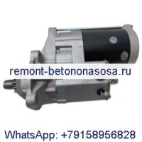 Стартер 6667825 для погрузчика Bobcat 863 863C 863F 863H 863HF 873C