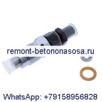 Топливная форсунка 6667453 для Bobcat 325 328 329 463