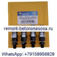 Топливная форсунка 7023120 6722147 для Kubota V1903 V2003T V2203 Bobcat 331 334 337 341 743 751 753 763 773 S150 S160 S175 T190