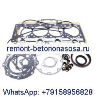 Полный комплект прокладок V1505 6698619 6698637 для двигателя Kubota, экскаватора Bobcat 425 428 E26, погрузчика S100