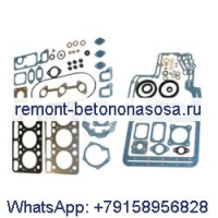 Комплект верхних и нижних прокладок 6657397 6657398 для двигателя Kubota D1402 экскаватора Bobcat 325 225
