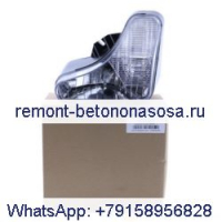 Правая фара в сборе 7251340 для Bobcat S450 S510 S530 S550 S570