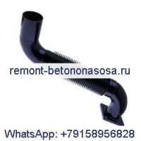 Выхлопная труба 7107449 для мини-погрузчика Bobcat S150 S160 S175 S185 S205 T180 T190
