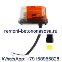 Поворотный фонарь 6665727 для мини-погрузчика Bobcat 873 863 A220 A300 S130 S150 S160 T190 T250 T300