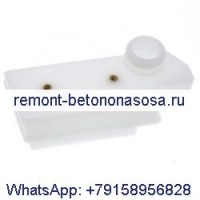 Бачок омывателя лобового стекла 7133211 для погрузчика с бортовым поворотом Bobcat и усилителя; Экскаватор 428 430 435 E14 E16 E25 S185 S205 S220 T300 T320