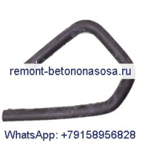 Шланг 7113208 для мини-погрузчика Bobcat A300 S100 S130 S160 S175 S185 S205 S220 S250 S300 T110 T140 T180 T190 T250 T300 T320