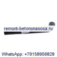 Шланг 6717704 для мини-погрузчика Bobcat 773 S150 S160 S175 S185 S205 T180 T190
