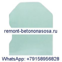 Стекло кабины — дверь изогнутая, тонированная 6729776 для мини-погрузчика Bobcat A220 S175 S185 T190 883