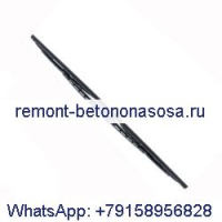 Щетка стеклоочистителя 7188372 для Bobcat A300 S100 T100 322 321 323 S300 S250 S220 S330 751 753 763 773