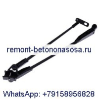 Рычаг стеклоочистителя 6664095 для Bobcat 320 322 325 328 331 334 337 341 540 542 543 553 T190 T200