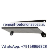 Передняя ступенька большой рамы 6732577 для мини-погрузчика Bobcat A300 S220 S250 S300 S330 T250 T300 T320