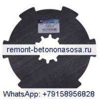 Тормозной диск 7120111 для Bobcat 653 751 753 763 773 S130 S150 S160 S175 S185 S205 S510 S530 S570 S590