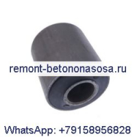 Резиновая втулка 6562602 для Bobcat A220 A300 A770 S130 S150 S160 310 313 440 443 450 453 463 T140 T180 T190 T200 T250 T300 T320