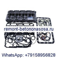 Kubota V2203 V2203E полная головка блока цилиндров с полным комплектом прокладок для погрузчика Bobcat 753 763 773