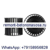 Комплект колес вентилятора 6675505 для Bobcat 883 963 A220 A300 S100 S130 S150 S160 S175 S185 S205 S220 S250 S300 T110 T140 T190