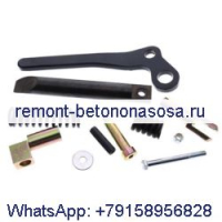 Комплект рычагов Bob-Tach для правой руки 6724775 для Bobcat 630 631 632 641 642 643 645 653 730 731 732 741 742 S130 S220 S250 S300 S330