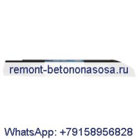 Клиновой штифт Fast Tach (Bob-Tach) 6737191 для Bobcat S220 S250 S300 S330 S510 S530 S550 S570 S590 S630 S650