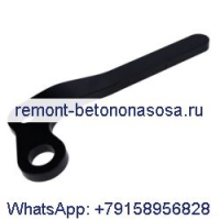 Правый рычаг Bob-Tach 6702904 для Bobcat T140 T180 T190 T200 T300 T250 T320 T550 T590 T630 T650