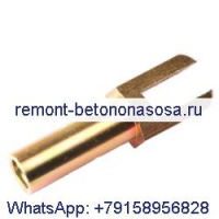 Поворотный клин 6704248 для Bobcat S100 S130 S150 S160 S175 S185 S205 751 753 763 773 7753 863 873 883 863