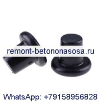 2 шт. крышка бака охлаждающей жидкости 6702797 для Bobcat 743 751 753 763 773 7753 843 853 642 643 653 742