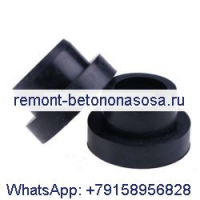 2 шт. резиновая втулка для слива топливного бака 6717402 для погрузчика Bobcat A220 A300 A770 S100 S130 S150 S160 S175 S185 S205 S220
