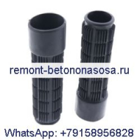 Набор ручек 6702621 для Bobcat 963 863 864 873 883 751 753 763 773