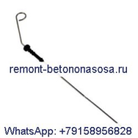 Масляный щуп двигателя 7019201 для Bobcat S130 S150 S160 S175 S185 S205 S510 S530 T140 T180 T190