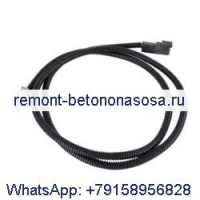 Жгут проводов датчика двери 7104465 для мини-погрузчика Bobcat 751 753 763 773 A220 A300 S100 S130 S150 S160