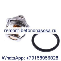 Термостат 6674172 для Bobcat 463 645 MT52 MT55 MT85 733 743 751 753 763 773 7753 S70 S100 S130 S150 S175 T190