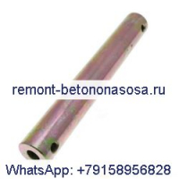 Контакт 7100963 для погрузчика Bobcat MT50 MT52 MT55 MT85