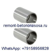 2 шт. прессовая втулка 6589665 для Bobcat 520 530 540 542 543 553 630 631 632 641 642 643 645 653 730 731 732 741 742 743 751 753 763 773 843 853 863 7753