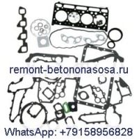 Полный комплект прокладок для двигателя Kubota V2403-M-DI, погрузчика Bobcat T190 435 430 S510 337 334 331 341