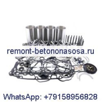 Комплект для капитального ремонта двигателя Kubota V3307 V3307T погрузчика Bobcat S630 S650 T650
