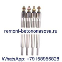 4 шт. 12 В вилка свечения 8-94133-759-9 для двигателя Isuzu 4JB1 4JG1 4JA1 грузовик NKR NHR Bobcat Mustang погрузчик