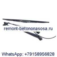 Рычаг стеклоочистителя и усилитель; Лезвие 7188371 &amp; 7188372 для Bobcat 751 753 763 863 873 883 963 A220 A300