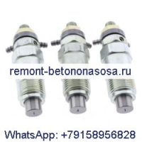 Топливная форсунка 3974254 для двигателя Kubota D750 D1402 V1702 V1902 Bobcat 743 643 645 231 225 331 1600
