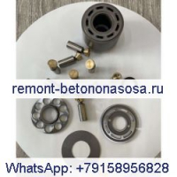 Гидравлический насос 4445050 Ремкомплект для Bobcat 753 763 773
