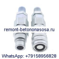 #10 Резьба JIC 1/2 Гидравлическая быстроразъемная муфта с плоской поверхностью для Bobcat 463 553 753 763