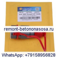 3/4 Резьба SAE 1/2 корпуса с наружной резьбой Соединительная муфта под давлением 7246777 7010842 6674688 6667808 для экскаватора Bobcat 319 320 331 334 335 341 418