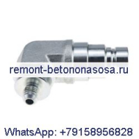 Муфта с плоской головкой с наружной резьбой и концом 90 градусов JIC 3/8 дюйма 7167304 для Bobcat