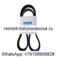 Ремень приводного насоса 6672152 для Bobcat A770 S450 S510 S530 S550 S570 S590 S630 S650 S740 T450 T550 T630 T770 T870