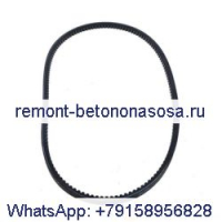 Ремень привода вентилятора охлаждения 6713382 для погрузчика Bobcat 863 864 A300 S220 S250 S300 T200 T250 T300