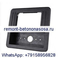 Для Bobcat A220 A300 A770 864 T110 T140 T180 T190 T200 T250 553 751 753 763 773 863 963 S100 легкое резиновое крепление 6672279