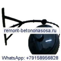 Для Bobcat 324 425 E25 E26 753 763 773 A220 A300 S100 S130 5600 5610 крышка бака для жидкости омывателя лобового стекла 6674993