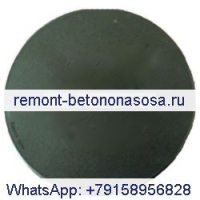 Для Bobcat T300 T200 T110 S330 S250 S150 S130 S100 A300 A220 883 873 864 863 773 763 753 пластиковая боковая крышка черная заглушка 6733107