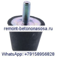Для Bobcat 751 753 763 773 863 873 883 963 резиновый бампер задней двери 6733616