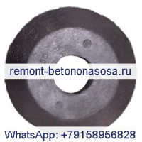 Для Bobcat A770 S630 S650 S750 S770 S850 T630 T650 T750 T770 T870 Демпфер 7000488