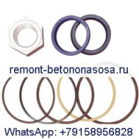 Для Bobcat S175 S185 S205 T190 A770 A300 428 425 328 325 Комплект уплотнений гидравлического цилиндра 7137939