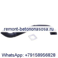Труба глушителя выхлопной трубы 6701151 для погрузчика Bobcat 751 753 763 773 7753 S130 S150 S160 S175 S185 T140